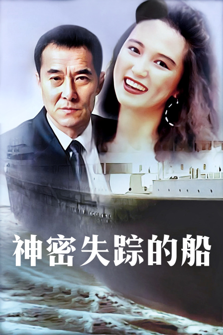 海报背景