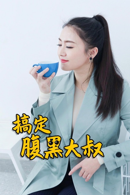 海报背景