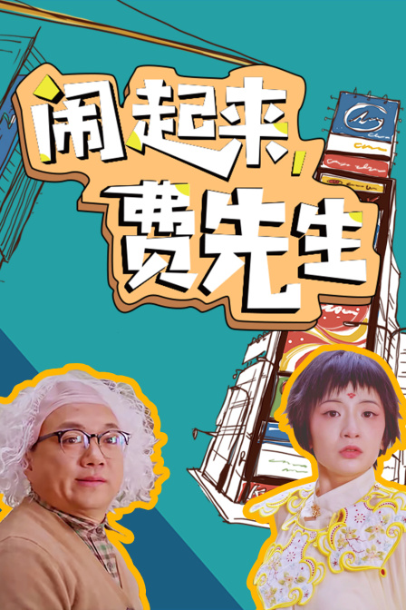 海报背景