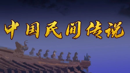 海报背景
