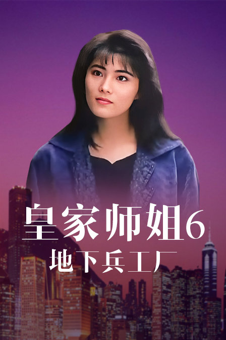 海报背景