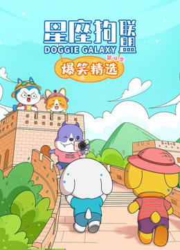 海报背景