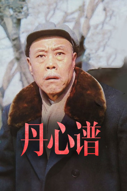 海报背景