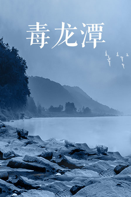 海报背景