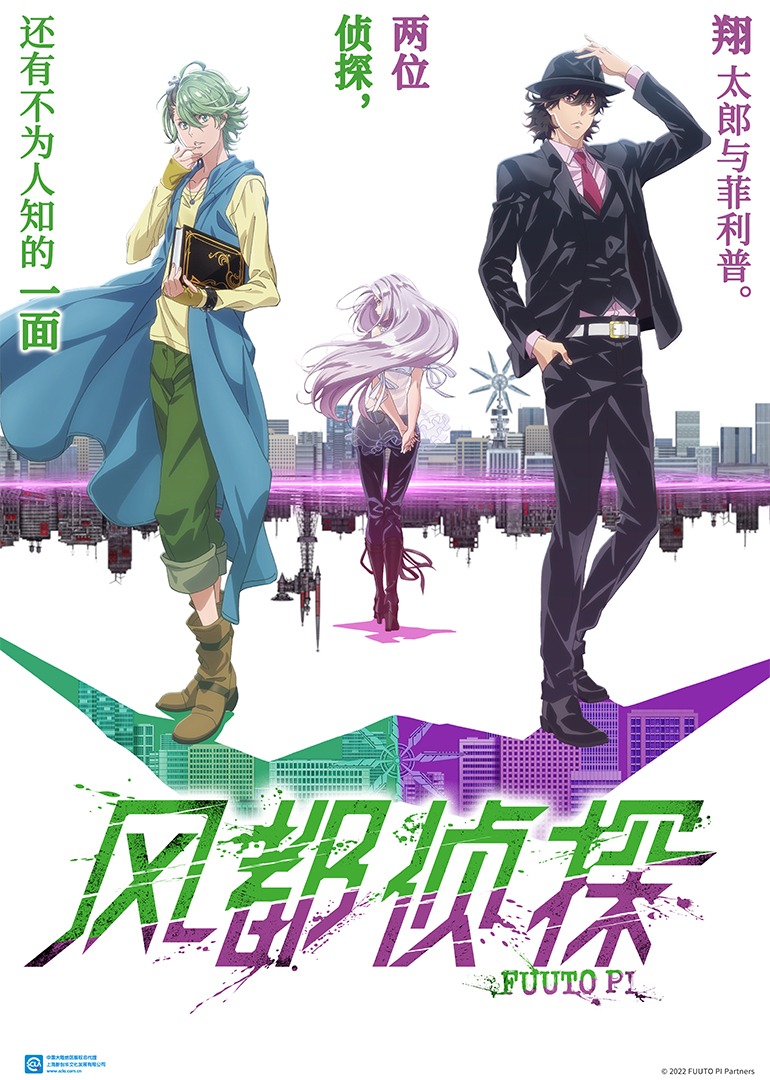 海报背景