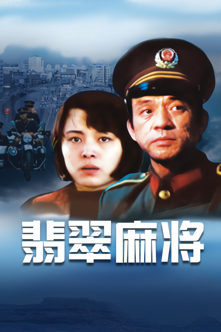 海报背景