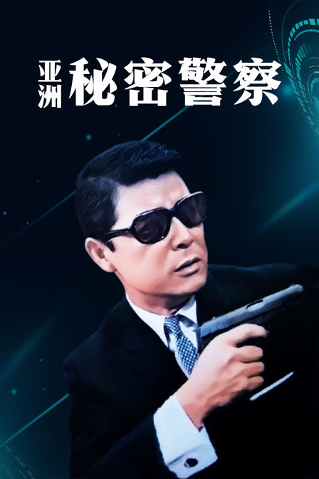 海报背景