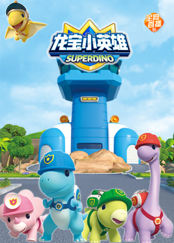 海报背景