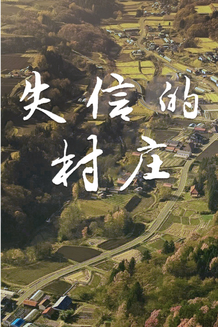海报背景
