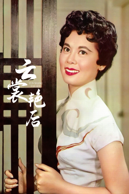 海报背景