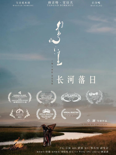 海报背景
