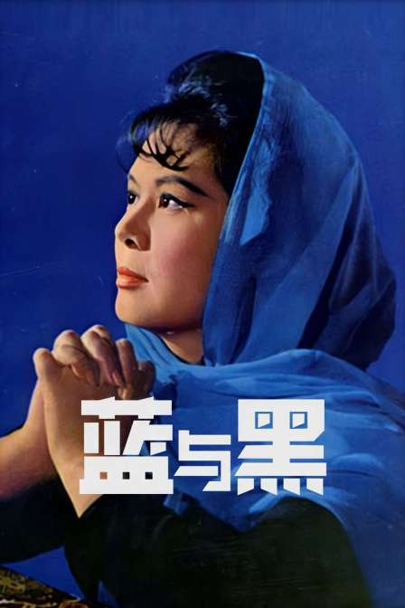 海报背景