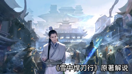 海报背景