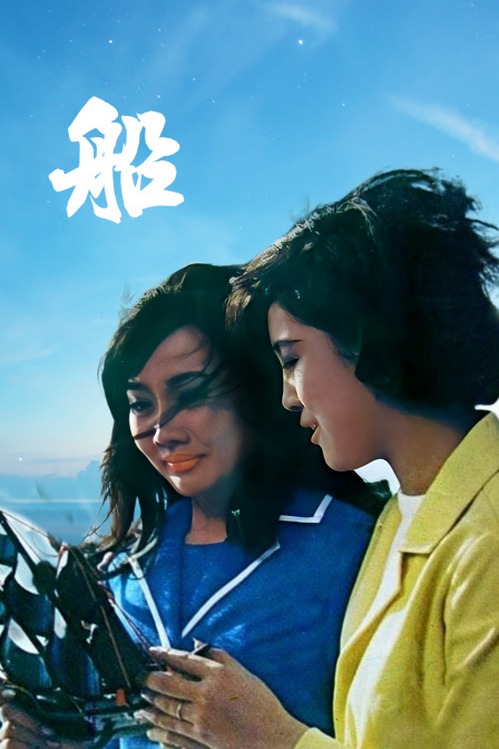 海报背景