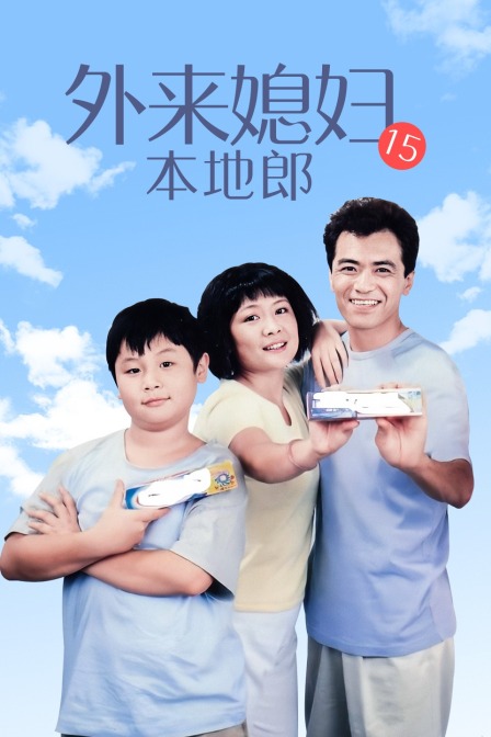 海报背景