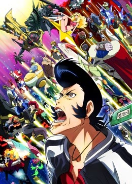 Space☆Dandy 第二季封面图