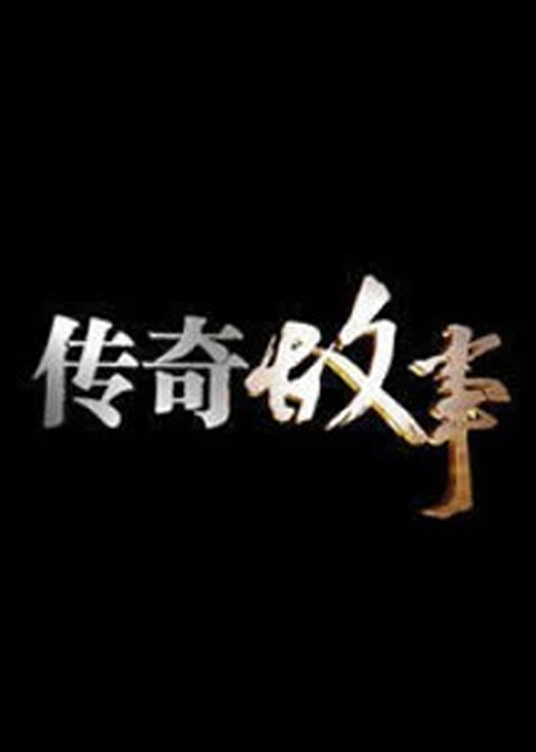 海报背景