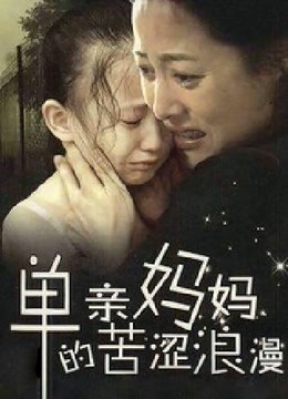海报背景