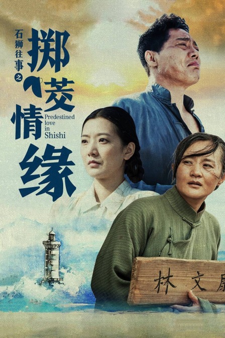 海报背景