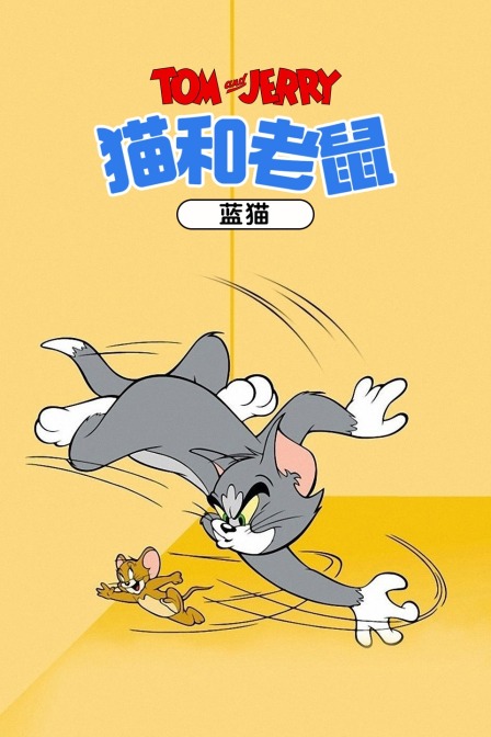 海报背景