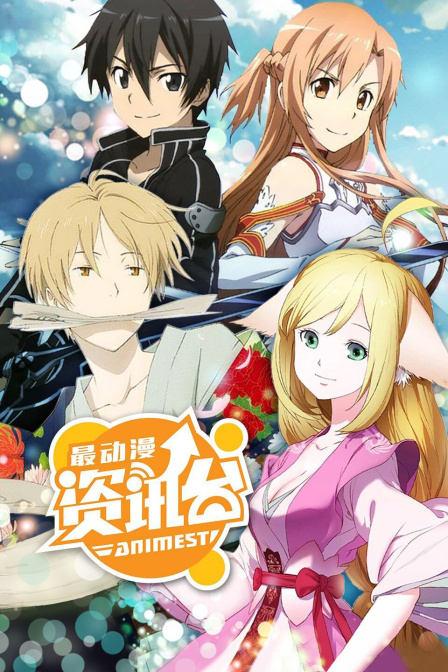 海报背景