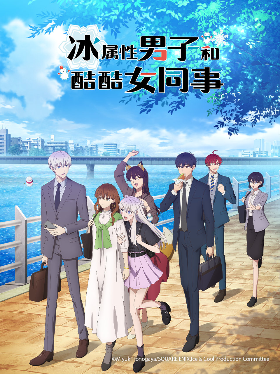 海报背景