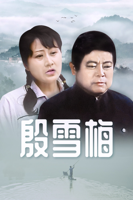 海报背景