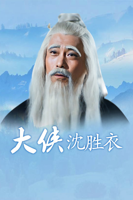 海报背景