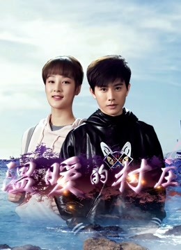 海报背景