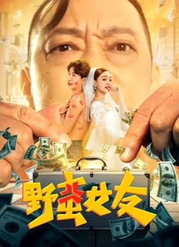 海报背景