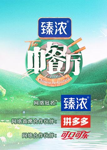 海报背景