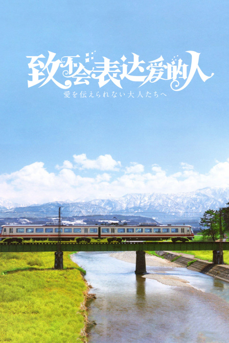 海报背景