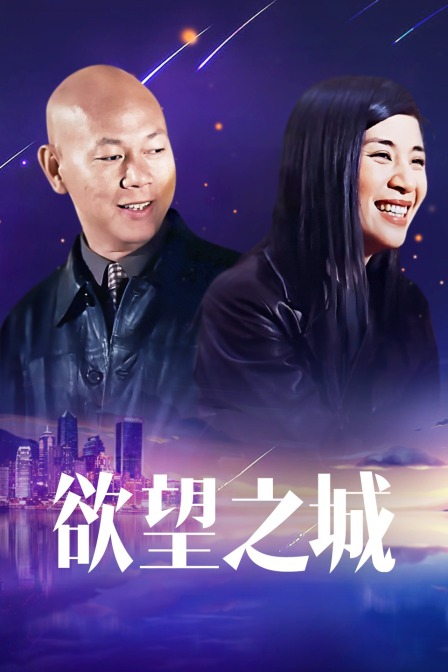 海报背景