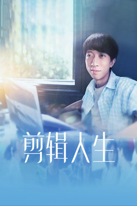 海报背景