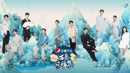 海报背景