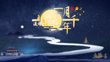 海报背景