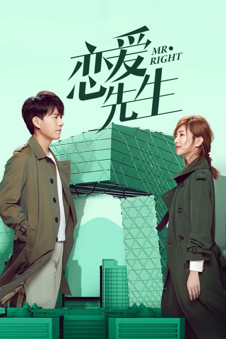 海报背景