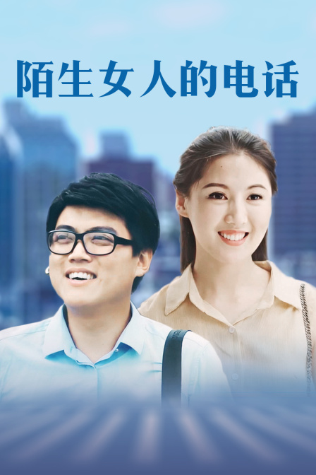 海报背景
