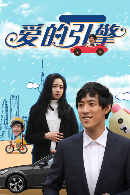 海报背景