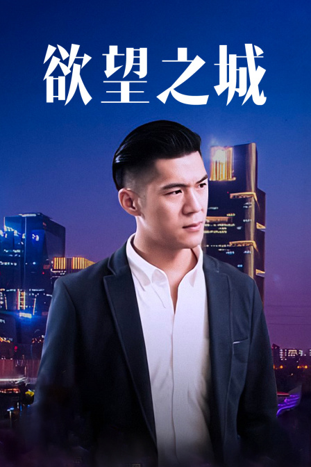 海报背景