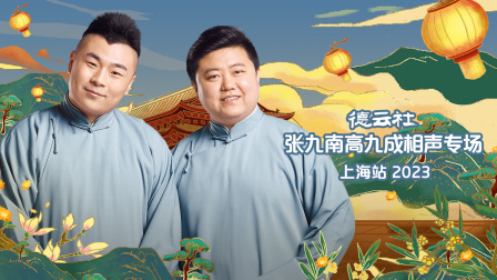 海报背景