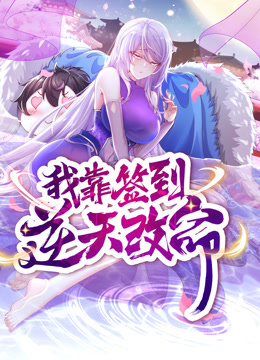 海报背景