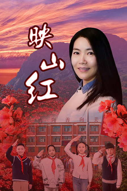 海报背景