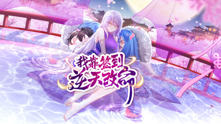 海报背景