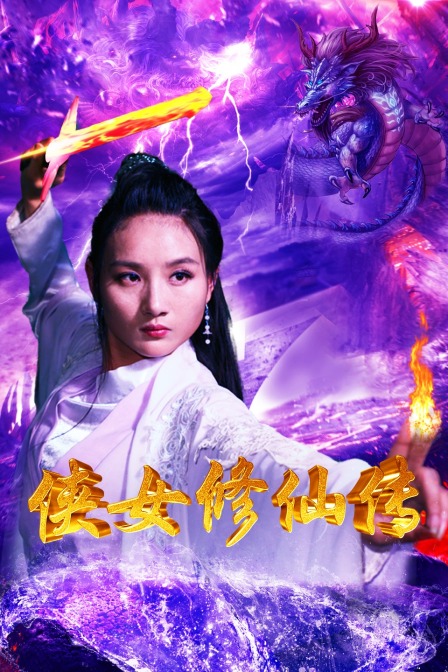 海报背景
