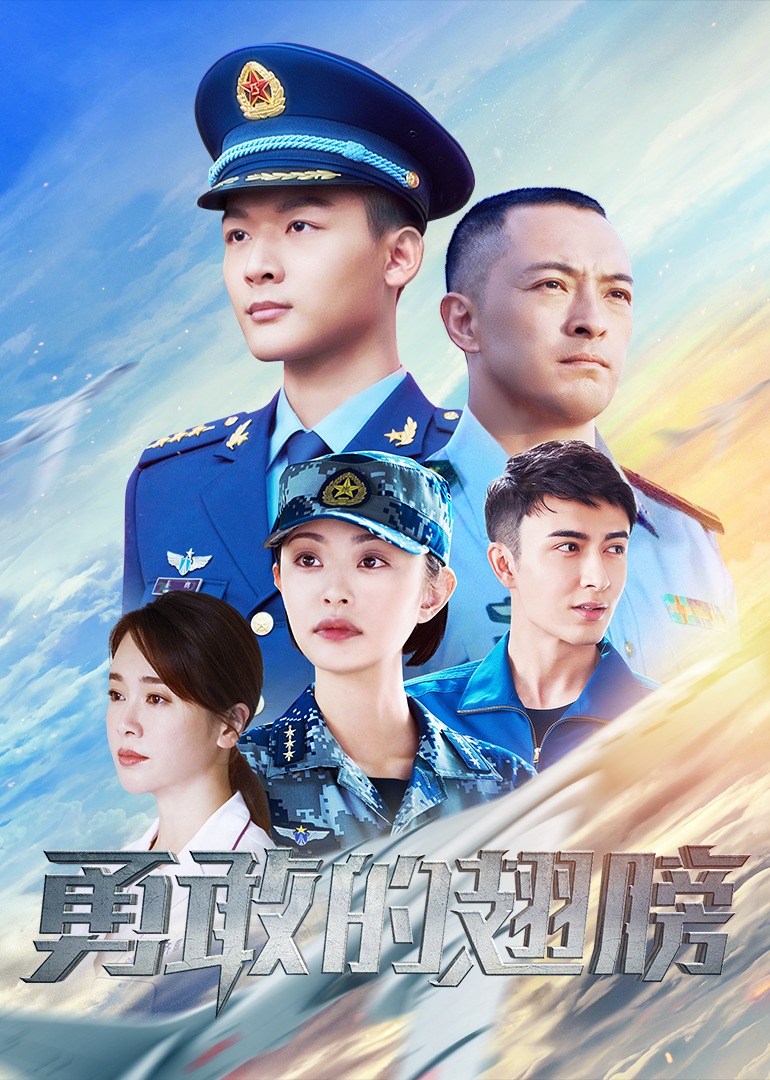 海报背景
