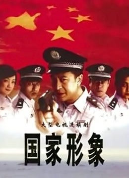 海报背景