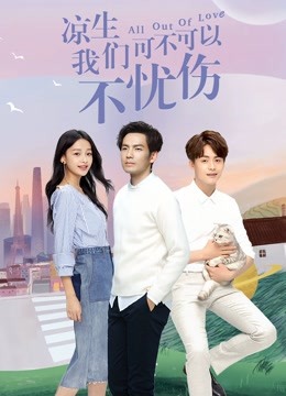 海报背景