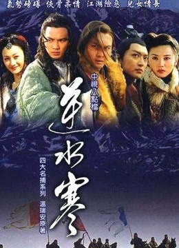 海报背景