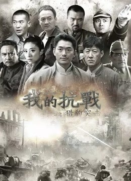 海报背景